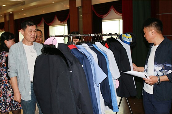 新宝5平台代理顺利完成站务服装招标工作