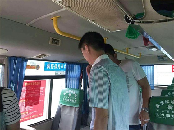 新宝5平台代理永兴分公司，全面备战&ldquo;安全生产月&rdquo;&ldquo;安全生产万里行&rdquo;活动