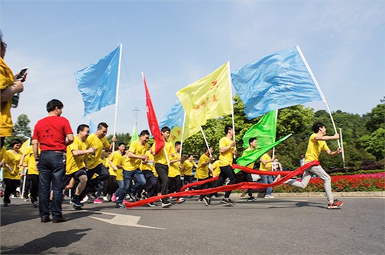 新宝5平台代理组织开展迎&ldquo;五一&rdquo;庆祝建司60周年智跑竞赛活动