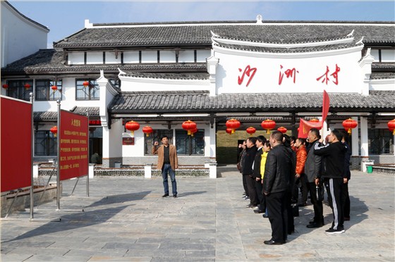 我司举办学习党的十九大精神支部书记培训班1