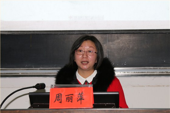 我司举办学习党的十九大精神支部书记培训班3