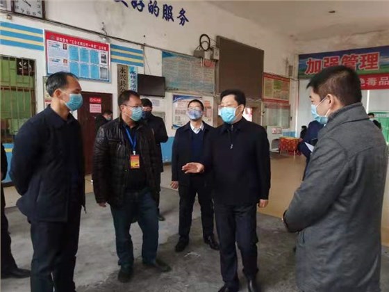 微信图片_20200214195457