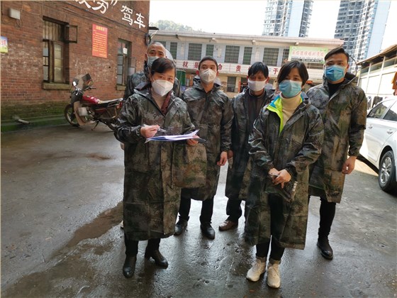 微信图片_20200219145139 微信图片_20200219145139