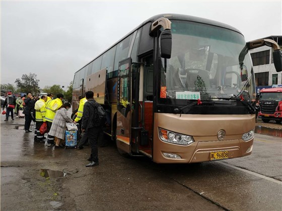 微信图片_20200331155614