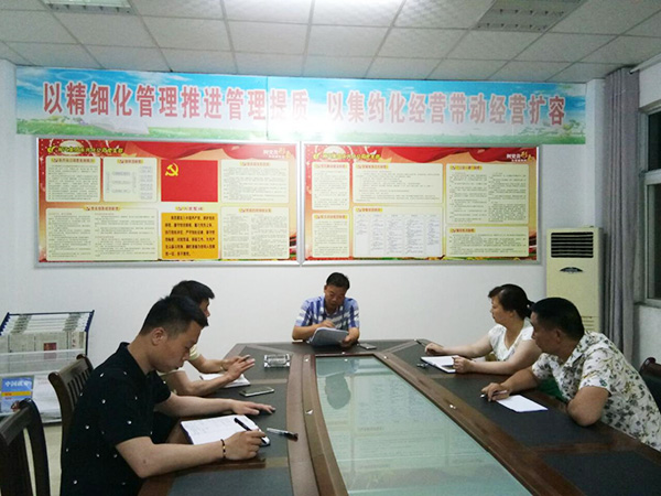 新宝5平台代理永兴分公司，全面备战&ldquo;安全生产月&rdquo;&ldquo;安全生产万里行&rdquo;活动