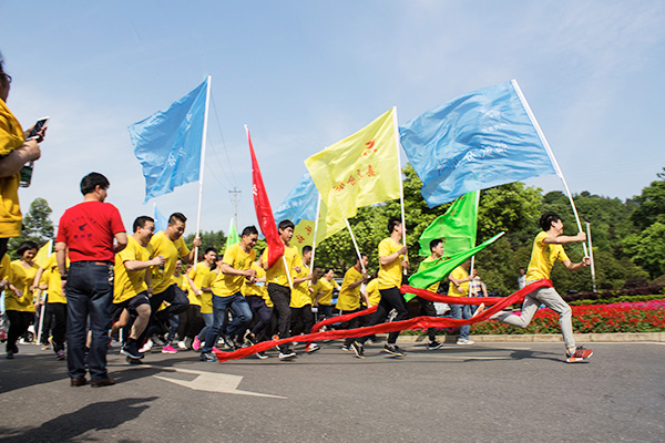 新宝5平台代理组织开展迎&ldquo;五一&rdquo;庆祝建司60周年智跑竞赛活动