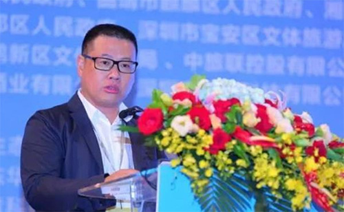 郴州被中国旅游资源整合联盟授予&ldquo;最佳合作城市奖&rdquo;