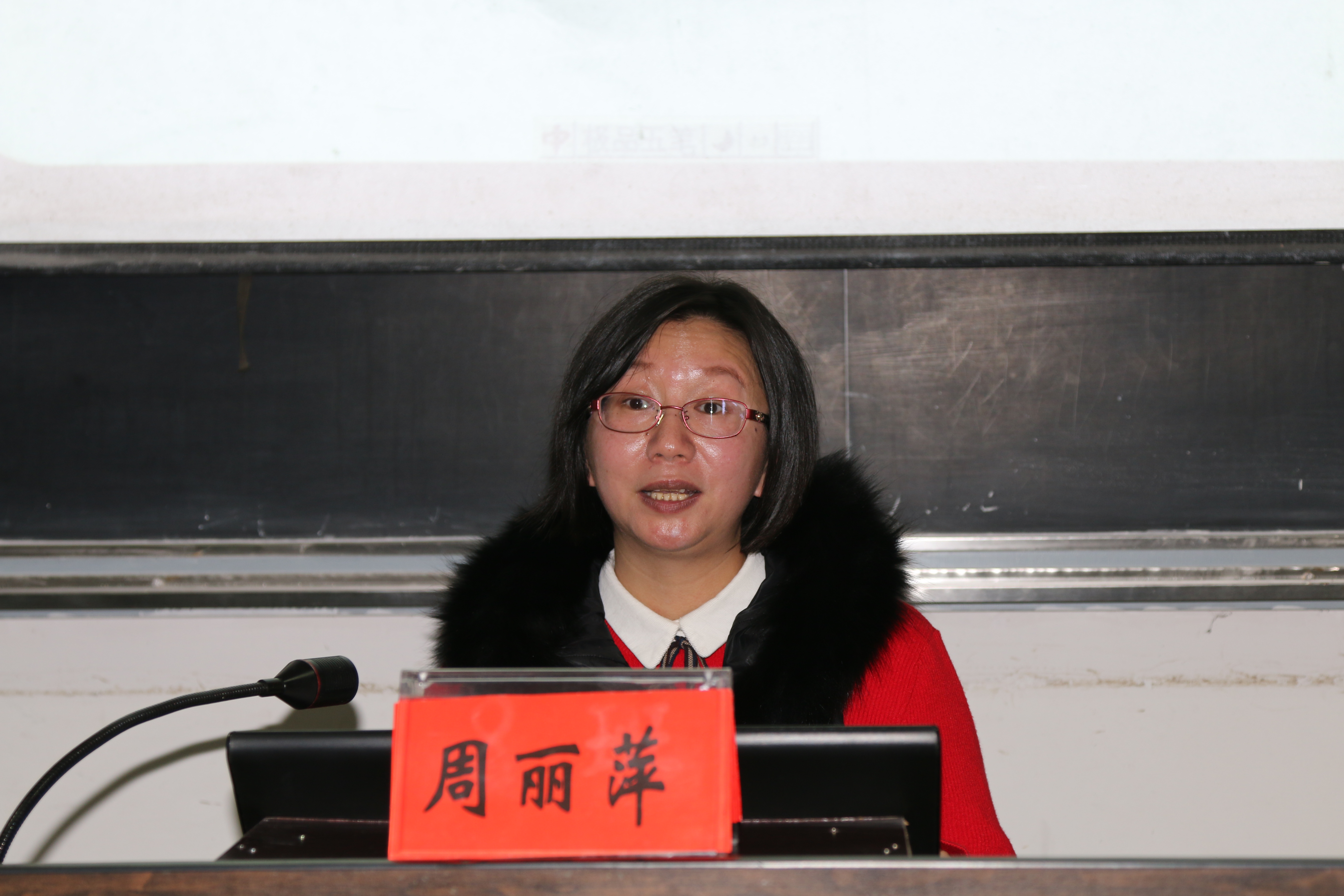 我司举办学习党的十九大精神支部书记培训班3