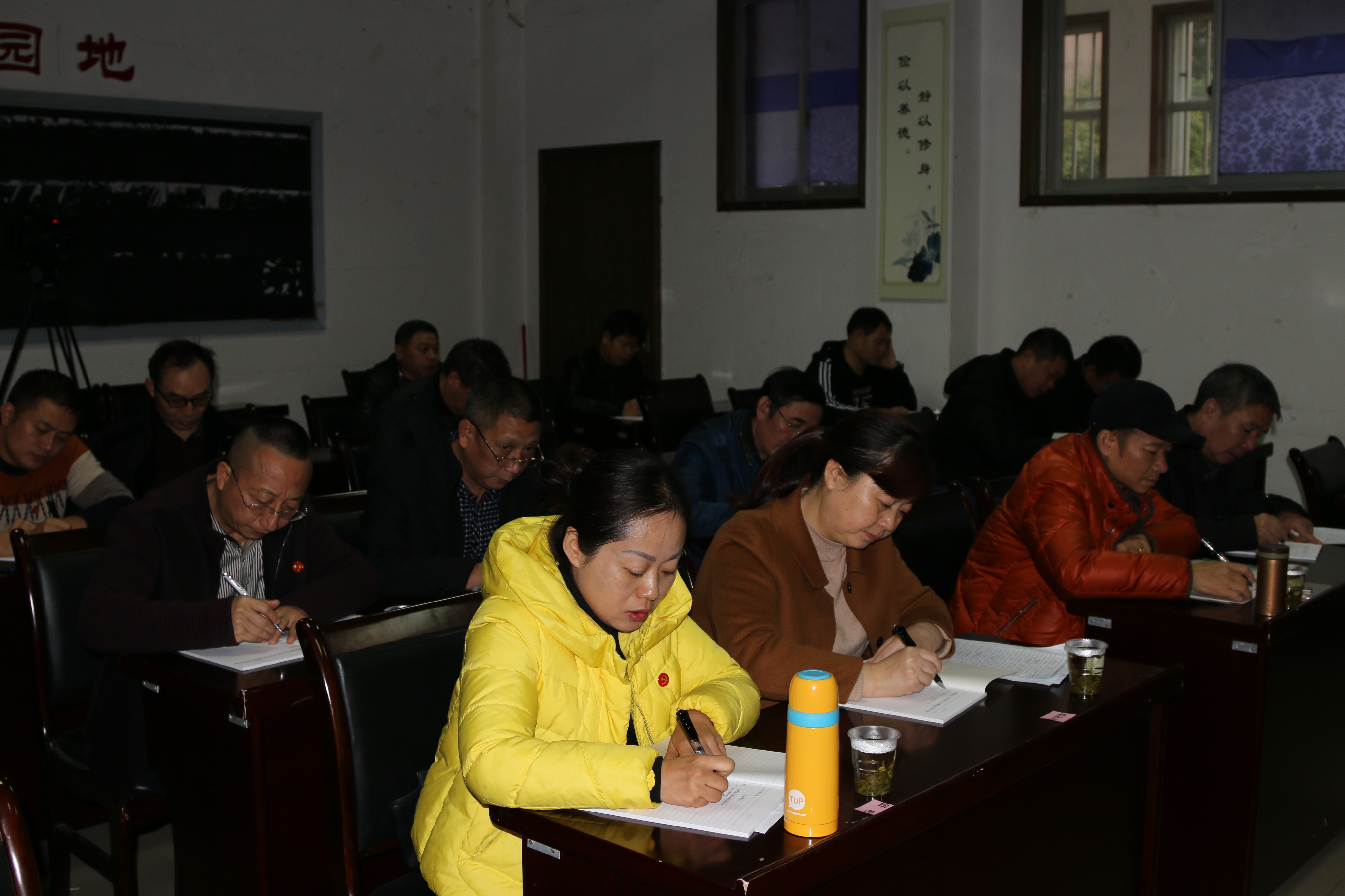 我司举办学习党的十九大精神支部书记培训班 我司举办学习党的十九大精神支部书记培训班