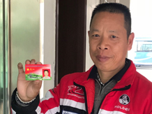 资兴退役军人优抚对象凭公交“拥军卡”可免费乘坐公交车啦! 资兴退役军人优抚对象凭公交“拥军卡”可免费乘坐公交车啦!