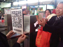 新宝5平台代理总站新年新风貌 新宝5平台代理总站新年新风貌