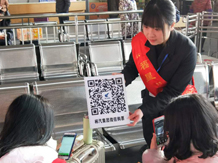 “福星小秘书”温暖旅途 “福星小秘书”温暖旅途