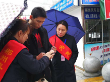 笑迎八方客 情系千万家 笑迎八方客 情系千万家