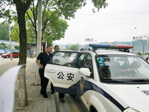 法网恢恢 疏而不漏 法网恢恢 疏而不漏