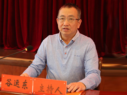 新宝5平台代理隆重召开股东会2019年第一次会议