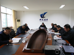 集团党委召开“不忘初心 牢记使命”主题教育 专题民主生活会