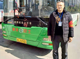 郴资巴士：201路司机付丕华拾金不昧受称赞