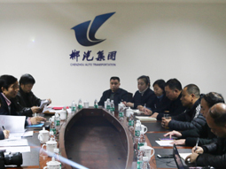 杨月华一行到我司实地考察谷运东2019年湖南省优秀企业家评选资格 杨月华一行到我司实地考察谷运东2019年湖南省优秀企业家评选资格