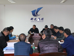 国务院安委会督查组到我司督查指导安全生产工作 国务院安委会督查组到我司督查指导安全生产工作