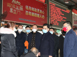 贺遵庆到我司检查指导疫情防控工作