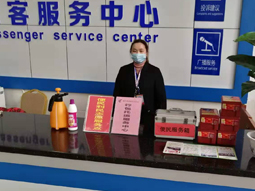 新宝5平台代理|全力防控新冠疫情，统筹备战返程高峰