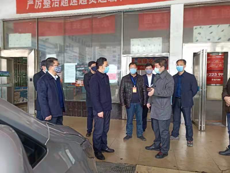 微信图片_20200214195437