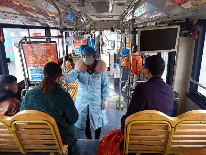 微信图片_20200126173037