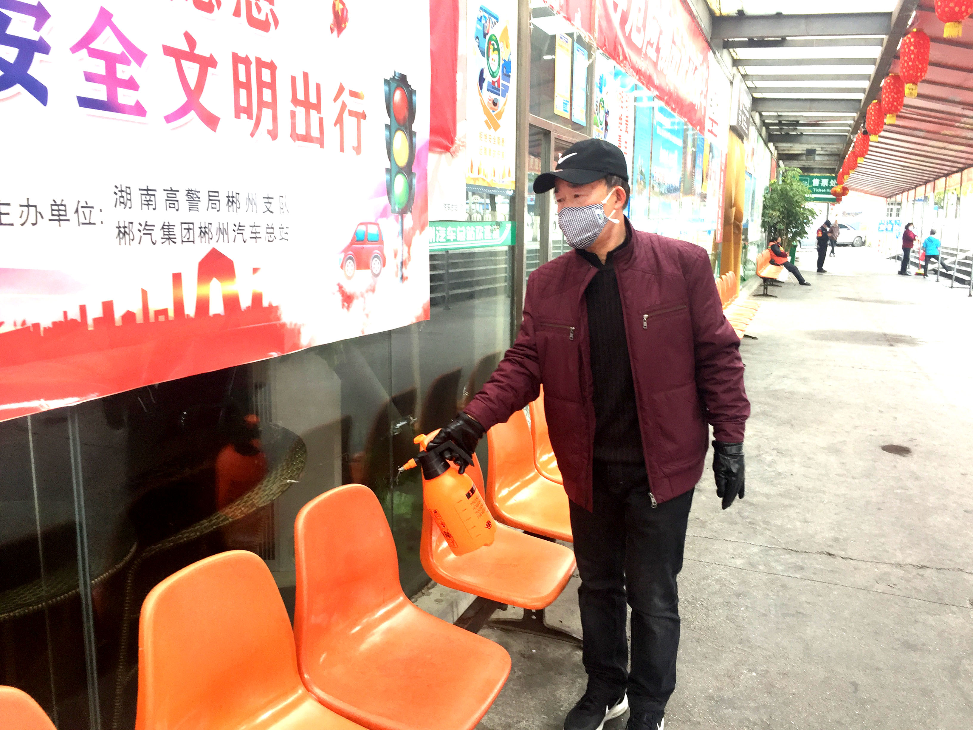 微信图片_20200214192801