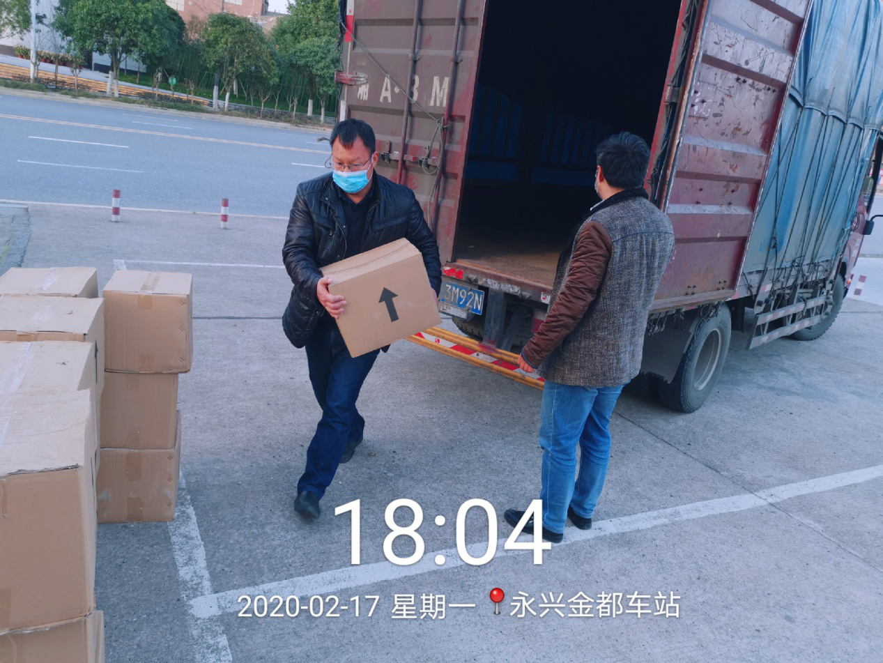 来自抗“疫”的温暖 永兴五星实验学校捐赠永兴分公司防疫物资