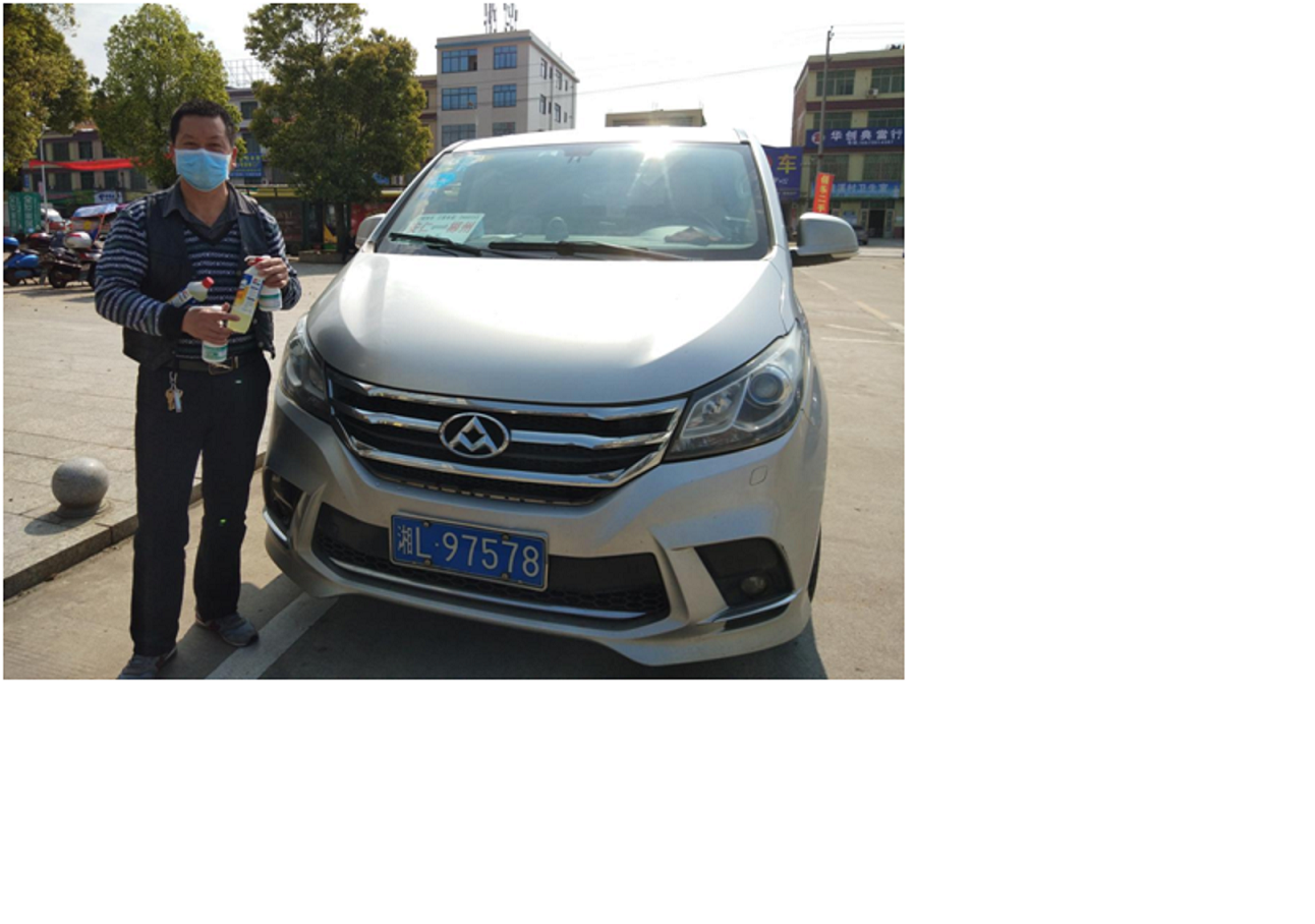 安仁:抗疫志愿者蔡振华、蔡永德再次出征