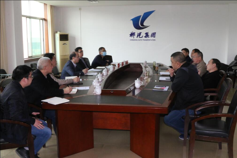 郴电国际党委书记、董事长范培顺一行来我司洽谈合作事宜