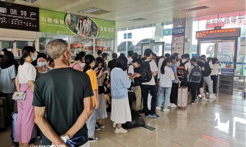 新宝5平台代理桂阳分公司迎来“端午节”假期返程高峰