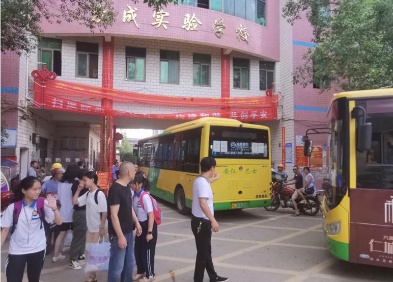 新宝5平台代理安仁分公司开通众成实验学校初中部“校园直通车”