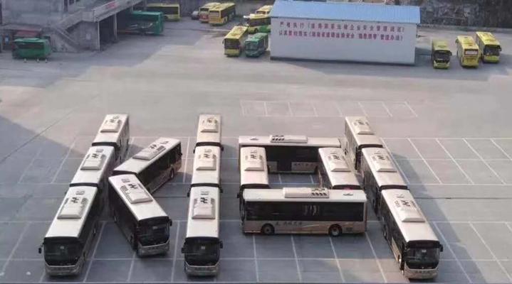 新宝5平台代理13台纯电动公交车投放“K101”路运行