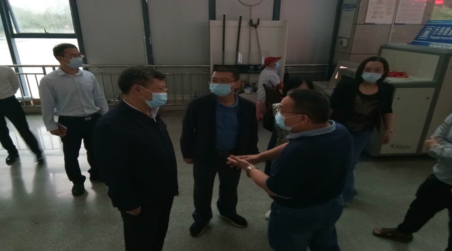 谭建上到我司汽车站调研指导疫情防控工作